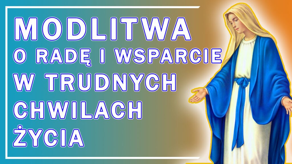 MODLITWA DO DUCHA ŚW NA DOBRE ROZPOCZĘCIE DNIA